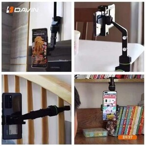 هولدر گوشی موبایل قابل اتصال به لبه میز و تخت داوین