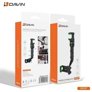 فروش هولدر گوشی موبایل قابل اتصال به لبه میز و تخت