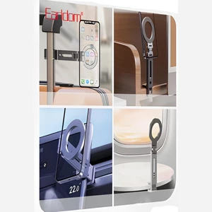 پایه موبایل مگ‌سیف ارلدام