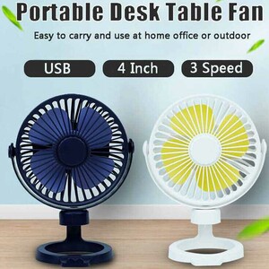 قیمت پنکه شارژی رومیزی 4 اینچی ایکس او