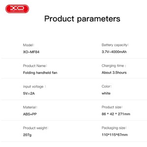 پنکه دستی شارژی ایکس او