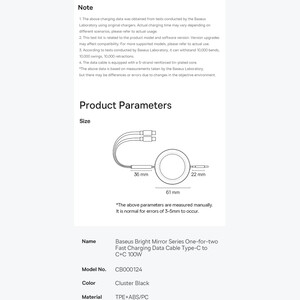 فروش سیم شارژ سریع دو سر تایپ سی به تایپ‌سی  بیسوس