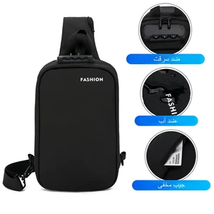 کوله کراس‌بادی ضدسرقت و ضدآب فشن