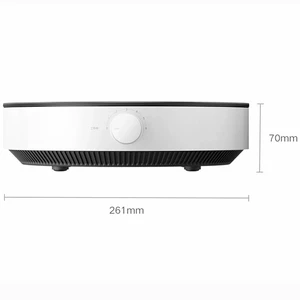 اجاق القایی هوشمند میجیا شیائومی