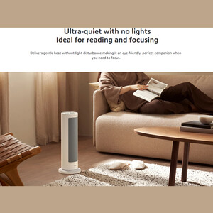 بخاری برقی رومیزی گرافنی