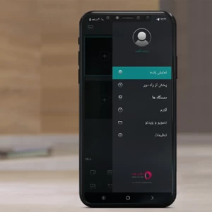 خرید دوربین مداربسته بی‌سیم برایتون