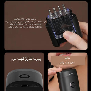 ماساژور کف سر دوکو شیائومی با کیفیت