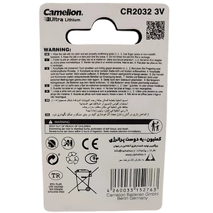 باتری ریموت سکه‌ای لیتیومی کملیون