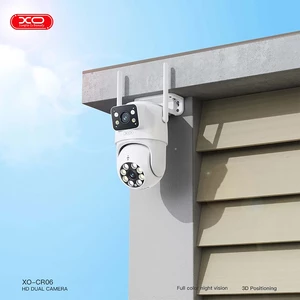 خرید دوربین مداربسته تحت شبکه 400 وات ایکس او