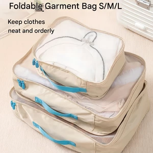کیف تاشو نظم‌دهنده لباس داخل ساک و چمدان جوردن و جودی