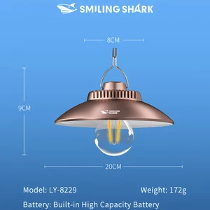 چراغ کمپینگ شارژی ضدآب اسمایلینگ شارک