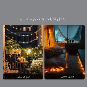 لامپ و ریسه کمپینگ نکستول