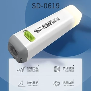 قیمت چراغ قوه دستی اسمایلینگ شارک