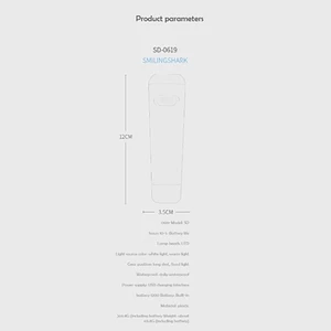 چراغ قوه دستی اسمایلینگ شارک