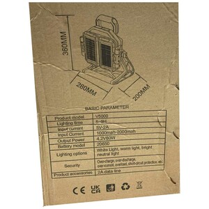 پروژکتور شارژی خورشیدی تاسک