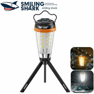 خرید چراغ شب کمپینگ چندحالته اسمایلینگ‌شارک