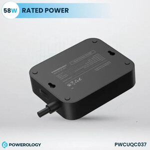 چند راهی برق پاورولوژی