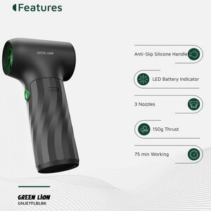 جت فن دمنده باد قوی شارژی گرین‌لاین