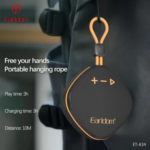 مینی اسپیکر بی سیم ارلدام ET-A34