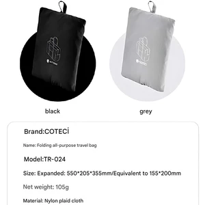 ارزان ترین کیف سفری ضدآب تاشو سایز بزرگ کوتسی