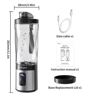 خرید  مخلوط‌کن شش تیغه 600 میلی لیتری ژنمی شیائومی