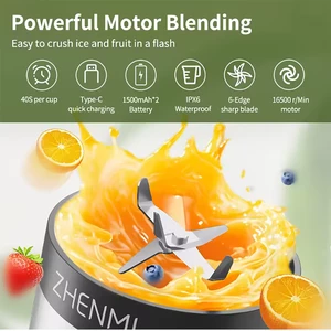 کیفیت مخلوط‌کن شش تیغه 600 میلی لیتری ژنمی شیائومی