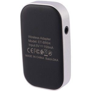 قیمت گیرنده بلوتوثی صوتی 5.3 ارلدام