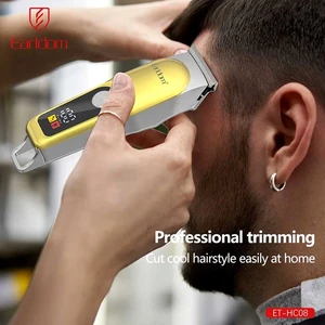 ماشین اصلاح بی‌سیم ارلدام