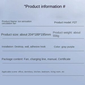 قیمت پنکه شارژی ریمکس