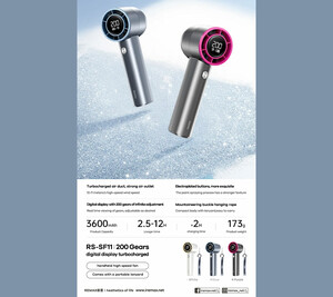 فروش پنکه شارژی و قابل حمل ریمکس