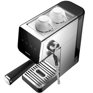 اسپرسوساز گلوبال شیائومی