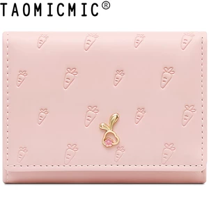 پر فروش ترین کیف پول زنانه و کیف کارت تائومیک‌میک