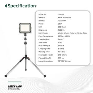 چراغ فضای باز خورشیدی 7200 میلی‌آمپر گرین‌لاین GCL-25