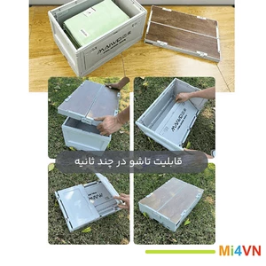 بهترین جعبه ذخیره‌سازی چندمنظوره شیائومی