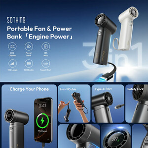 قیمت فن شارژی  قابل حمل و پاوربانک شیانگو