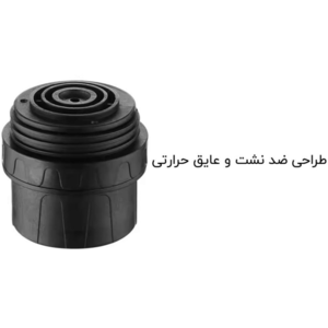 خرید دستگاه قهوه‌ساز قابل حمل