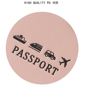 کیف پاسپورت و مدارک تائومیک‌میک