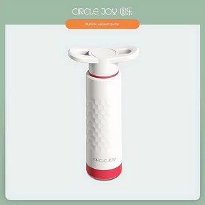 قیمت پمپ وکیوم دستی ساکِل‌جوی شیائومی