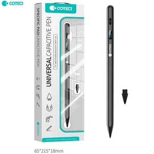 قلم  استایلوس مغناطیسی دیجیتالی قابل شارژ کوتسی