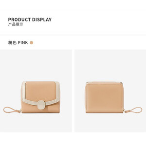 فروش کیف پول زنانه تاشو تائومیک‌میک