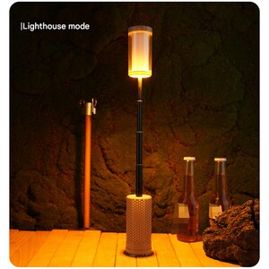 چراغ کمپینگ چند منظوره YD-2329