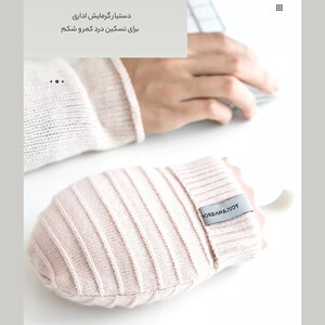 کیفیتکیسه آب گرم سیلیکونی جوردن و جودی شیائومی 260 میلی لیتری و 460 میلی لیتری