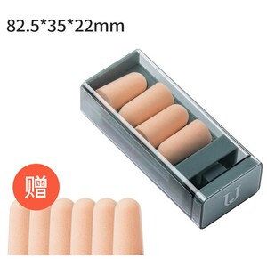 گوشگیر فومی سیلیکونی جوردن و جودی