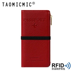 کیف پاسپورت و مدارک کش دار تائومیک‌میک Y9028