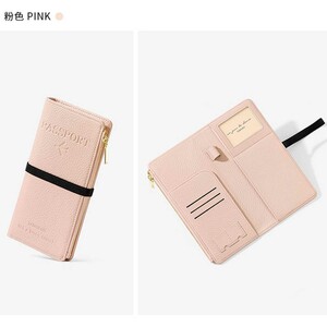 کیف پاسپورت و مدارک کش دار تائومیک‌میک Y9028