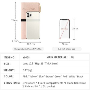 کیف پاسپورت و مدارک کش دار تائومیک‌میک Y9028