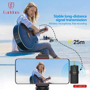 خرید میکروفون بی‌سیم یقه‌ای ارلدام