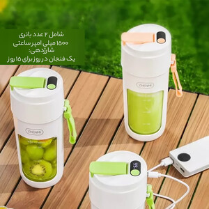 بلندر مسافرتی شیائومی