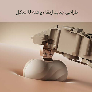 قیمت  ماساژور گردن شارژی شیائومی