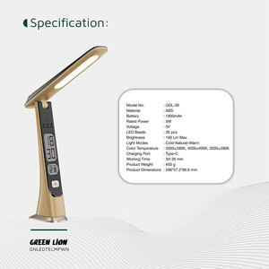 فروش چراغ ال ای دی چوبی شارژی گرین